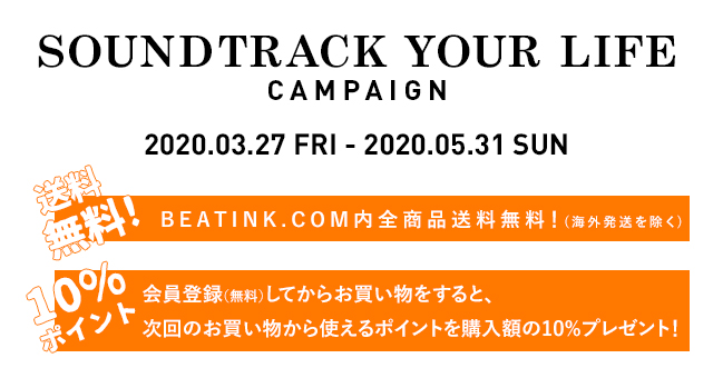 BEATINK.COM / 来日延期となったスクエアプッシャー最新ツアー・グッズ