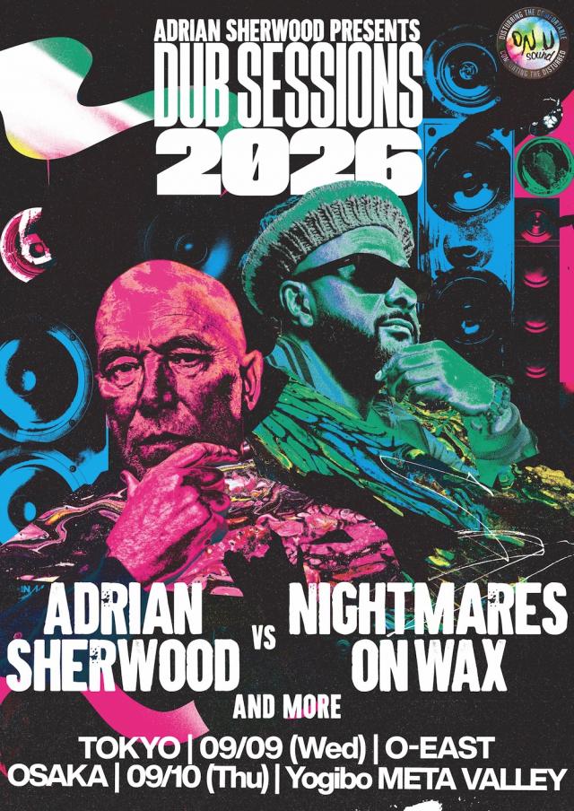 ADRIAN SHERWOOD presents DUB SESSIONS 2026
