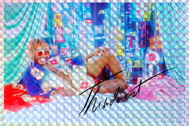 BEATINK.COM / Thundercat / 祝グラミー賞受賞!サンダーキャットの最新