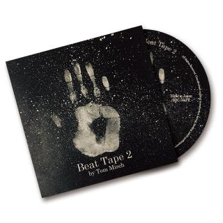 サマソニ出演決定、タワレコメン選出も話題!いよいよ今週リリースのデビュー・アルバムから新曲「LOST IN PARIS (FEAT. GOLDLINK)」を公開!名作『BEAT TAPE 2』が新譜購入特典として世界初CD化決定!