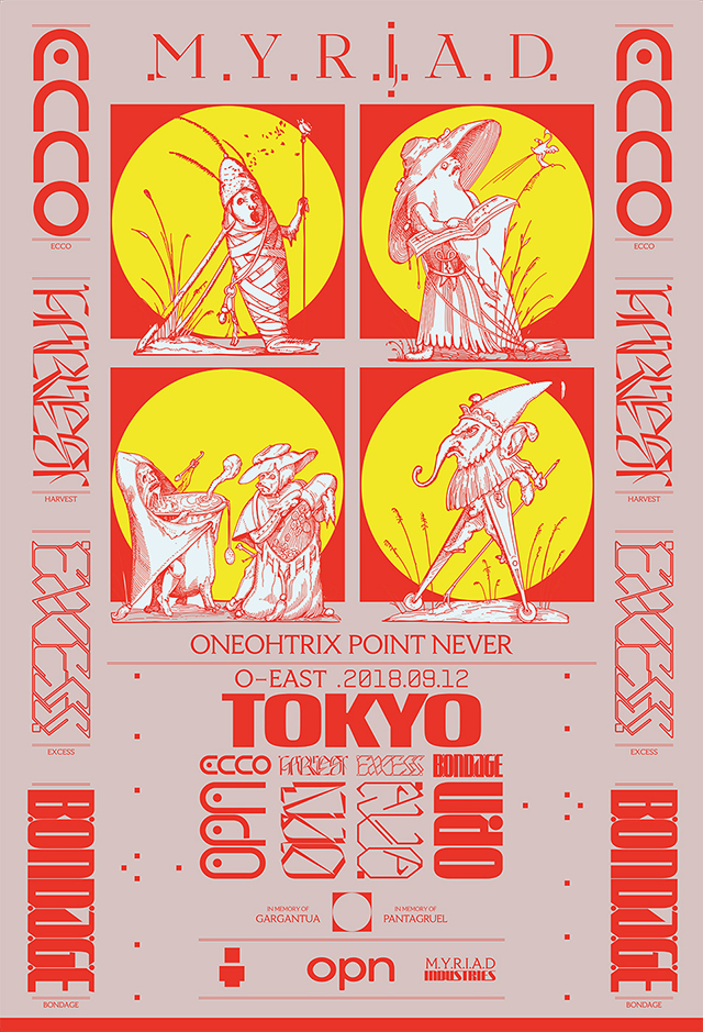 Oneohtrix Point Never @ Tokyo O-East
