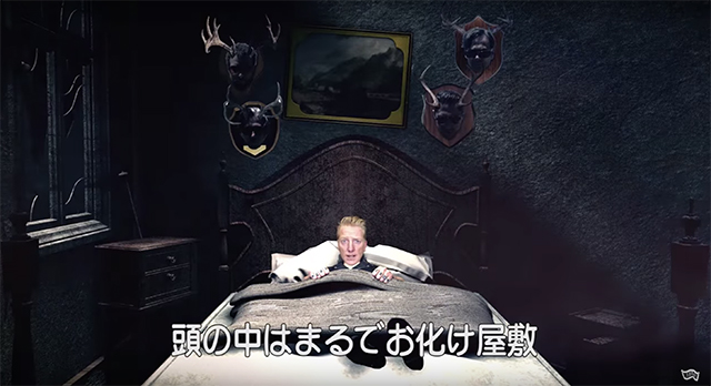 Queens of the Stone Age / 最新MV「HEAD LIKE A HAUNTED HOUSE」日本語字幕バージョンが公開!