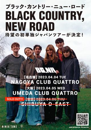 Black Country, New Road Japan Tour 2023