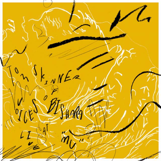 Voices of Bishara Live at 'MU'