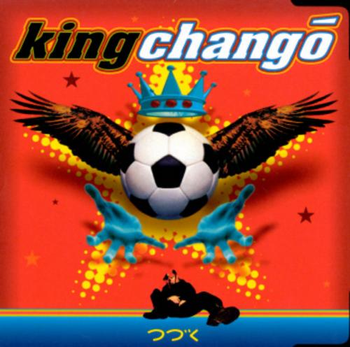 King Chango