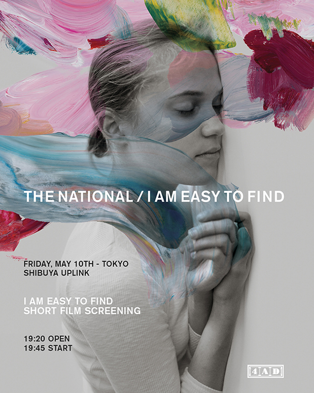 Beatink Com The National I Am Easy To Find Short Film Screening ザ ナショナルの最新アルバム I Am Easy To Find に合わせて制作された同名の短編映画の上映会が決定