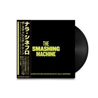 The Smashing Machine