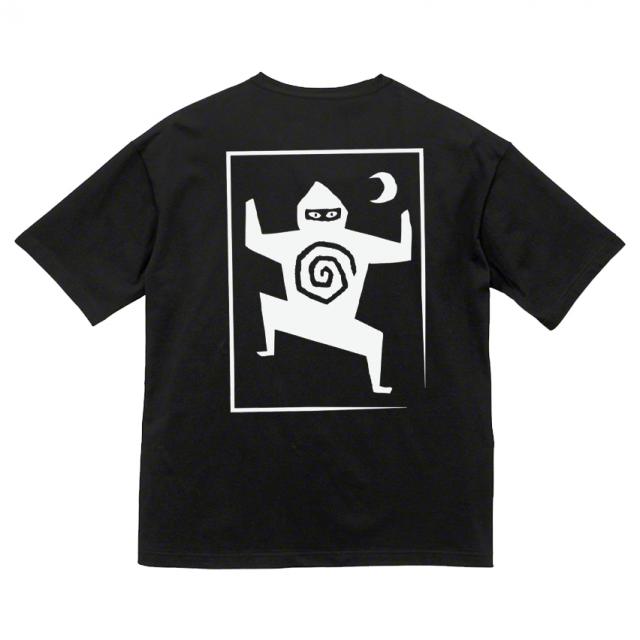 Ninja Tune - Woodcut Black T-Shirt