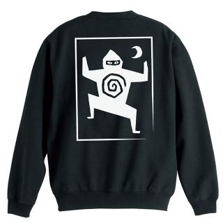 Ninja Tune - Woodcut Black Sweatshirt