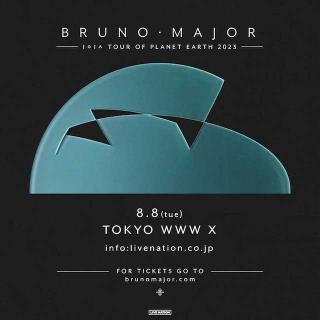 BRUNO MAJOR / ビリー・アイリッシュやBTSも賛辞を送るSSW、 ブルーノ・メジャーが 新曲「WE WERE NEVER REALLY FRIENDS」と MVを発表!  一夜限りの来日公演も決定!