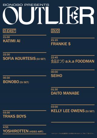 BONOBO PRESENTS OUTLIER TOKYO