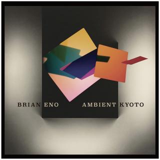 BRIAN ENO / 話題の展覧会「BRIAN ENO AMBIENT KYOTO」の開催を記念し入手困難となっていたブライアン・イーノの90年代を代表する名盤4作に、さらに超レア盤『77 Million』を加えた5タイトルを一挙再発決定! 全5作に同時代に制作された未発表のボーナストラックが追加され、紙ジャケ・高音質UHQCDの新装盤で蘇る!