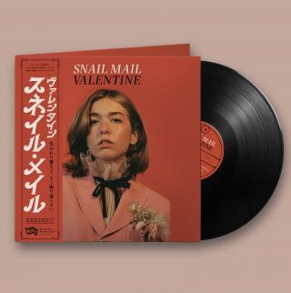 Valentine (日本語帯付LP)