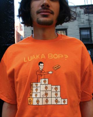 【Luaka Bop x BEATINK】パートナーシップ記念キャンペーンを開催!