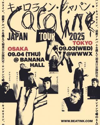caroline Japan Tour 2025