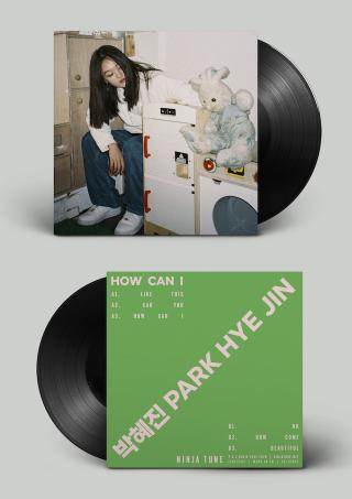  Park Hye Jin / ペギー・グーを筆頭に韓国から世界に広がりをみせるK-Houseシーンのライジングスター! DJ、シンガー、プロデューサーとして活躍するパク・へジンが〈Ninja Tune〉より最新EP『How can I』を6月26日にリリース決定! 収録曲「Like this」のMVを公開!