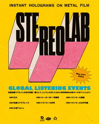 Stereolab / 15年振りとなる最新アルバム 『Instant Holograms On Metal Film』はいよいよ今週リリース! 発売前最後のシングル「Transmuted Matter」を解禁! 発売日前日となる明日、全世界でリスニング・イベントが開催決定! 日本ではイベントが開催される43のレコードショップにて先行発売 また購入者には先着で豪華特典セットをプレゼント!