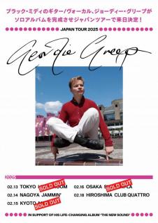 Geordie Greep Japan Tour 2025