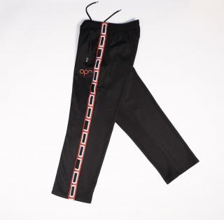 Tranquilizer Track Pants
