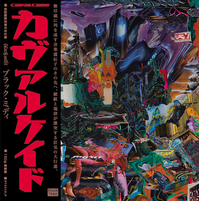 BEATINK.COM / black midi / 衝撃の最新作『Cavalcade』の発売に先駆け