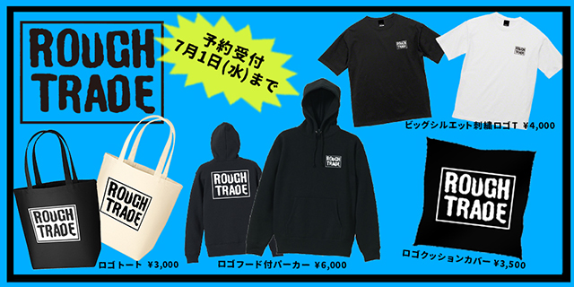 BEATINK.COM / SOUND TRACK YOUR LIFE CAMPAIGN / UK名門