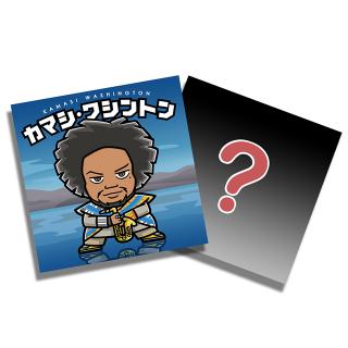 KAMASI WASHINGTON / 新世代ジャズ黄金期の象徴、カマシ・ワシントン。いよいよ来月にせまった待望の最新アルバム『HEAVEN & EARTH』から新曲「STREET FIGHTER MAS」が解禁!各種購入者特典も発表!