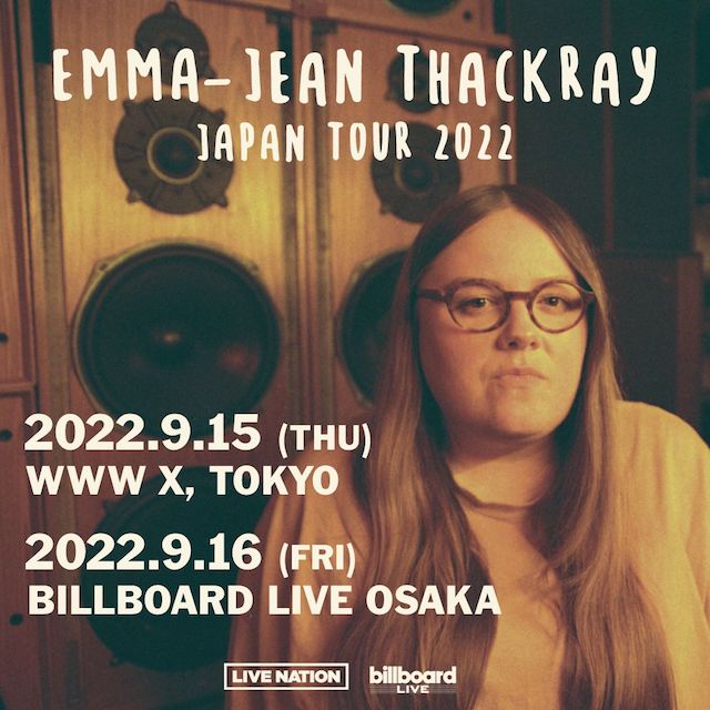 Emma-Jean Thackray / 新世代ジャズシーンで今最も期待を集める才媛 エマ・ジーン・サックレイの初来日公演が決定!