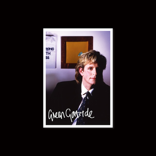 BEATINK.COM / Cupid & Psyche 85 (Deluxe Edition Remastered)