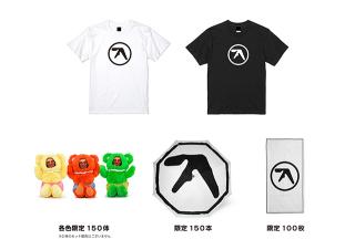 いよいよ今週!!〈WARP〉30周年記念WxAxRxP POP-UP STORE 6/8、6/9の2日間限定開催!