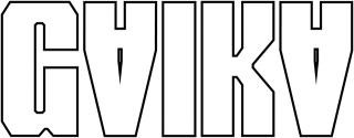 GAIKA / ダンスホール、エレクトロニックミュージックを超えた圧巻のガイカワールド!ソフィー、ジャム・シティも参加したガイカの待望のデビューアルバム 『Basic Volume』をデジタル配信でリリース決定!先行配信曲「Crown & Key」のMVも公開!