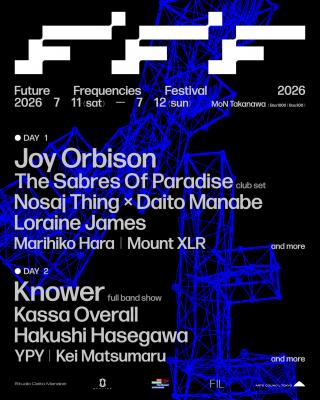Future Frequencies Festival 2026
