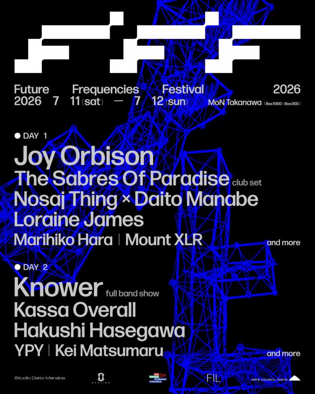 ハルノカゼ / Forest306 BEATINK.COM / Future Frequencies Festival 2026