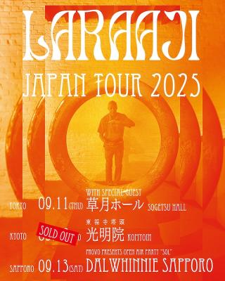 Laraaji Japan tour 2025