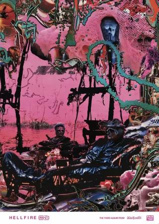 black midi / ブラック・ミディが新曲「Eat Men Eat」を公開!最新アルバム『Hellfire』は7月15日発売!JAPAN TOURは12月!