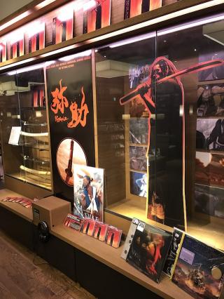 FLYING LOTUS / 渾身の最新作『YASUKE』 ボーナストラック収録の国内盤CDは日本大幅先行で本日発売! 代官山 蔦屋書店では発売を記念した特別展示がスタート!