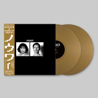 BEATINK.COM / KNOWER FOREVER (数量限定/日本限定ゴールド・ヴァイナル)