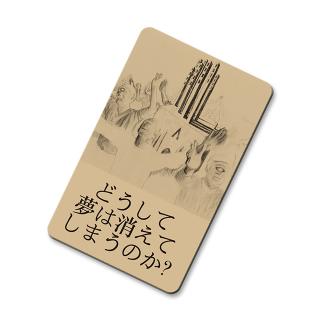 トム・ヨーク、最新アルバム『ANIMA』のリリースを発表。 6月27日午前8時1分よりダウンロード/ストリーミングで配信開始、同日には映画監督ポール・トーマス・アンダーソンによる同名の短編映画「ANIMA」もNetflixで限定公開される。7月17日には高音質仕様の国内盤CDが発売。