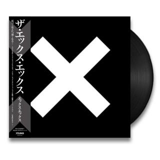xx (日本語帯付LP)