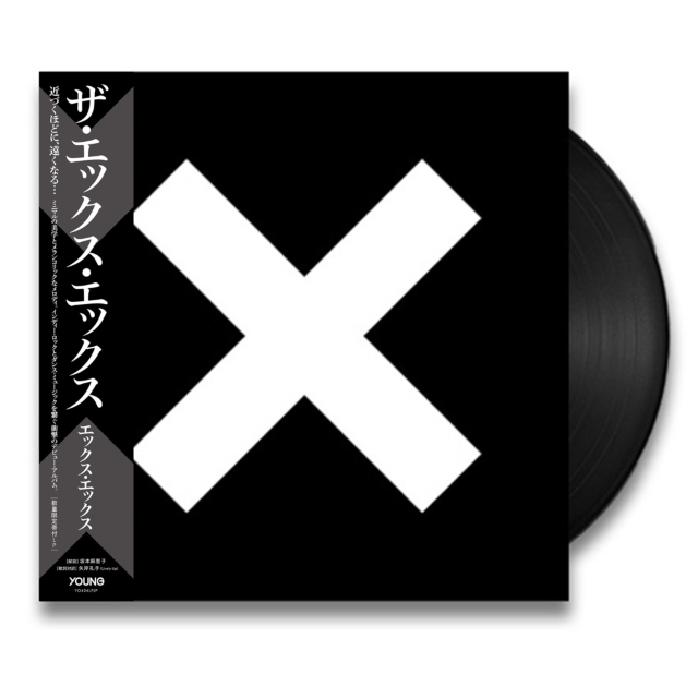 その他 ET-2PHI-X BEATINK.COM / xx (日本語帯付LP)