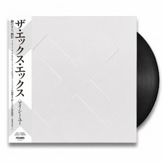 I See You (日本語帯付LP)