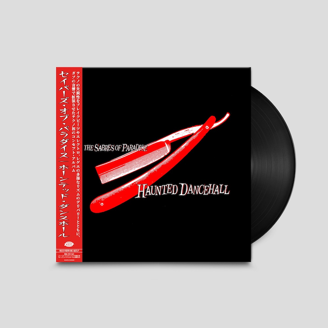 BEATINK.COM / Haunted Dancehall