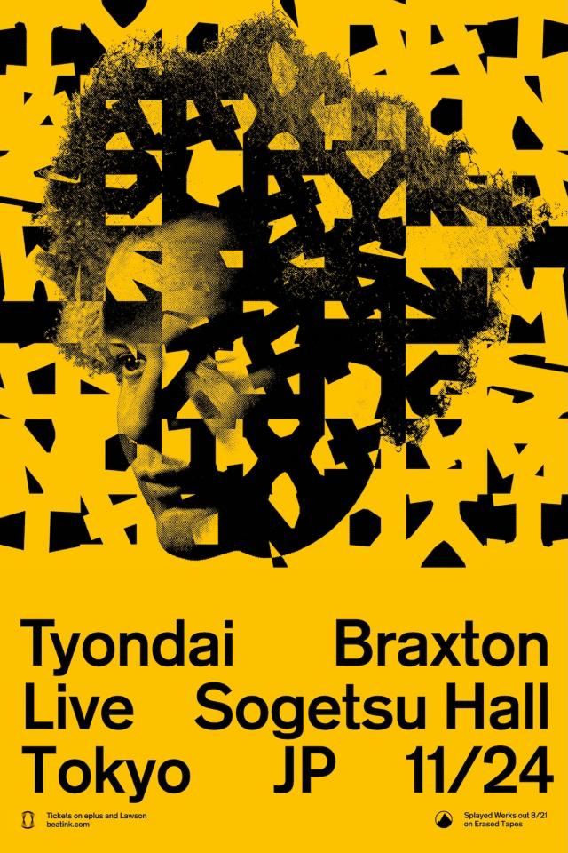 Tyondai Braxton Japan Tour 2026