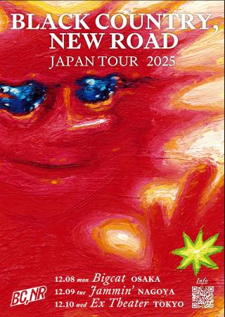 Black Country, New Road Japan Tour 2025
