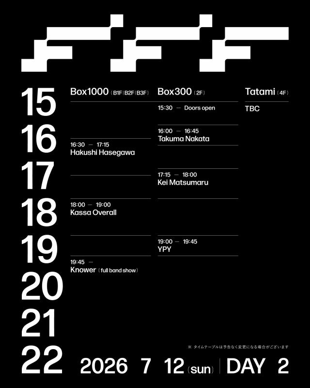BEATINK.COM / Future Frequencies Festival 2026