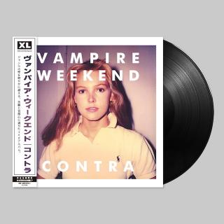 Vampire Weekend / フジロック2025ヘッドライナーを記念し、ヴァンパイア・ウィークエンドの過去作が一挙日本語帯付きLPでリリース!タワーレコードで大型キャンペーンもスタート。