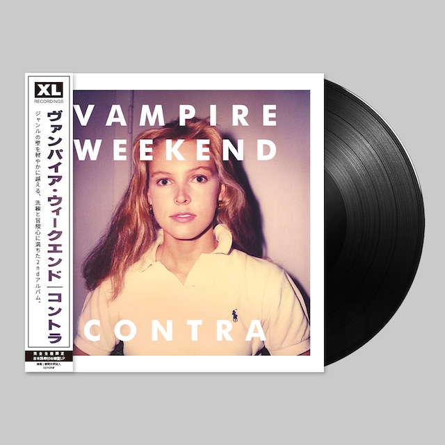 BEATINK.COM / Vampire Weekend / フジロック2025ヘッドライナー