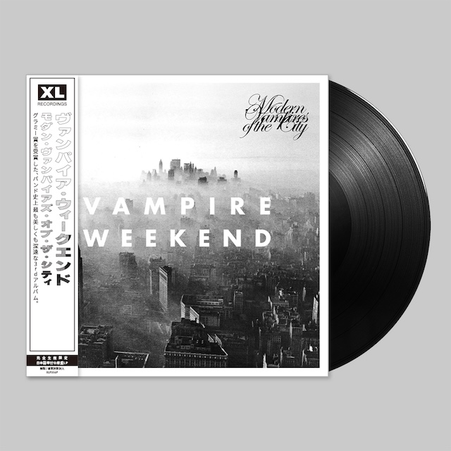 ヴァンパイア　限定CD4枚セット BEATINK.COM / Vampire Weekend / フジロック2025ヘッドライナー