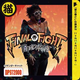 Final Fight