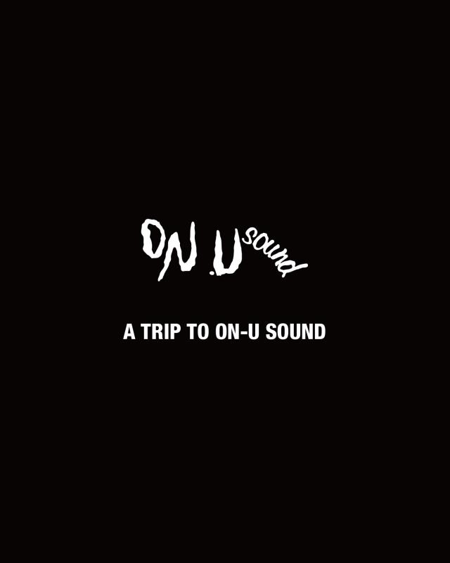 African Head Charge / アフリカン・ヘッド・チャージ、最新作リリースを記念した特典、全音楽ファン必読の「A TRIP TO ON-U SOUND」(冊子)をプレゼント!〈On-U Sound〉キャンペーンも同時開催!