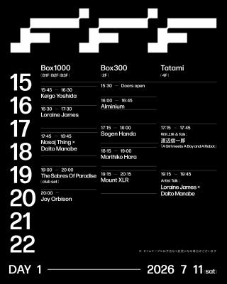 Future Frequencies Festival 2026